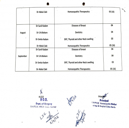 ADVANCE TEACHING PLAN 2025-26